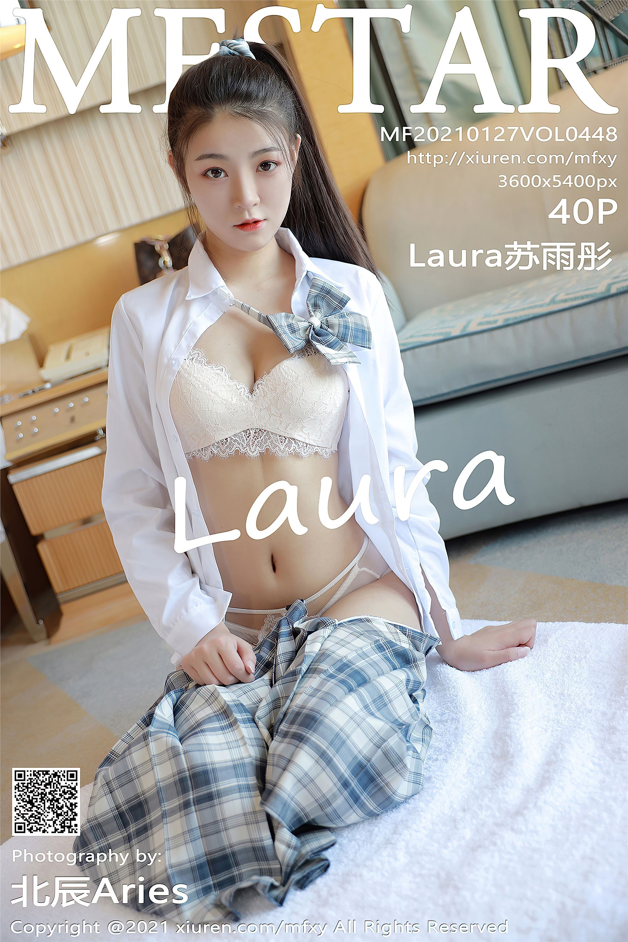 Mfstar model college 2021.01.27 vol.448 Laura Su Yutong